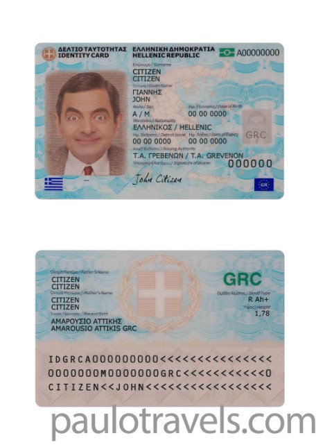 id-card-img